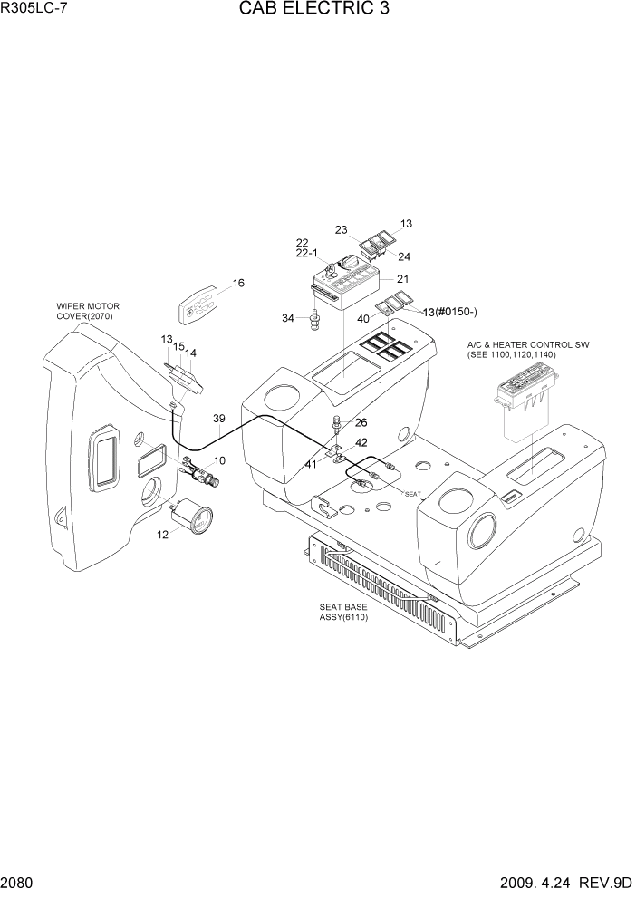 Схема запчастей Hyundai R305LC7 - PAGE 2080 CAB ELECTRIC 3 ЭЛЕКТРИЧЕСКАЯ СИСТЕМА