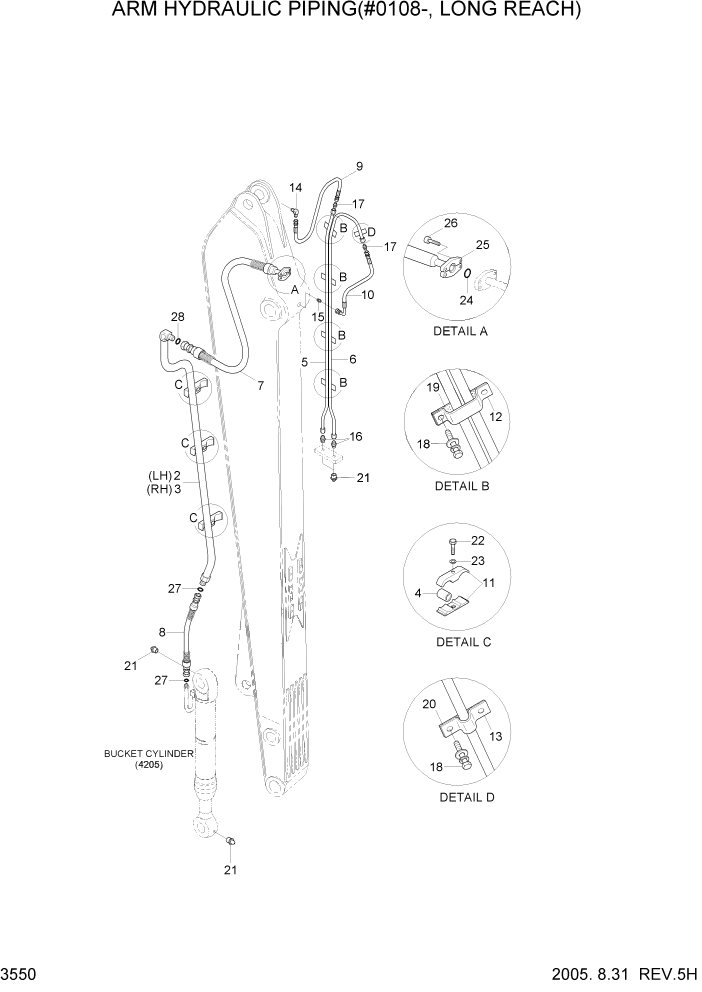 Схема запчастей Hyundai R305LC7 - PAGE 3550 ARM HYDRAULIC PIPING(#0108-, LONG REACH) ГИДРАВЛИЧЕСКАЯ СИСТЕМА