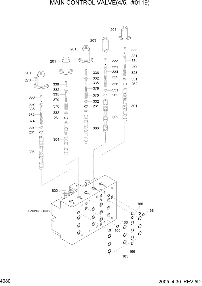 Схема запчастей Hyundai R305LC7 - PAGE 4080 MAIN CONTROL VALVE(4/5, -#0119) ГИДРАВЛИЧЕСКИЕ КОМПОНЕНТЫ