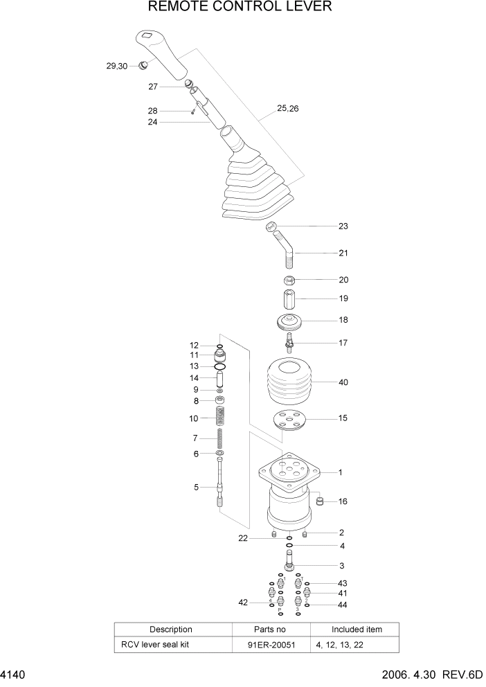 Схема запчастей Hyundai R305LC7 - PAGE 4140 REMOTE CONTROL LEVER ГИДРАВЛИЧЕСКИЕ КОМПОНЕНТЫ