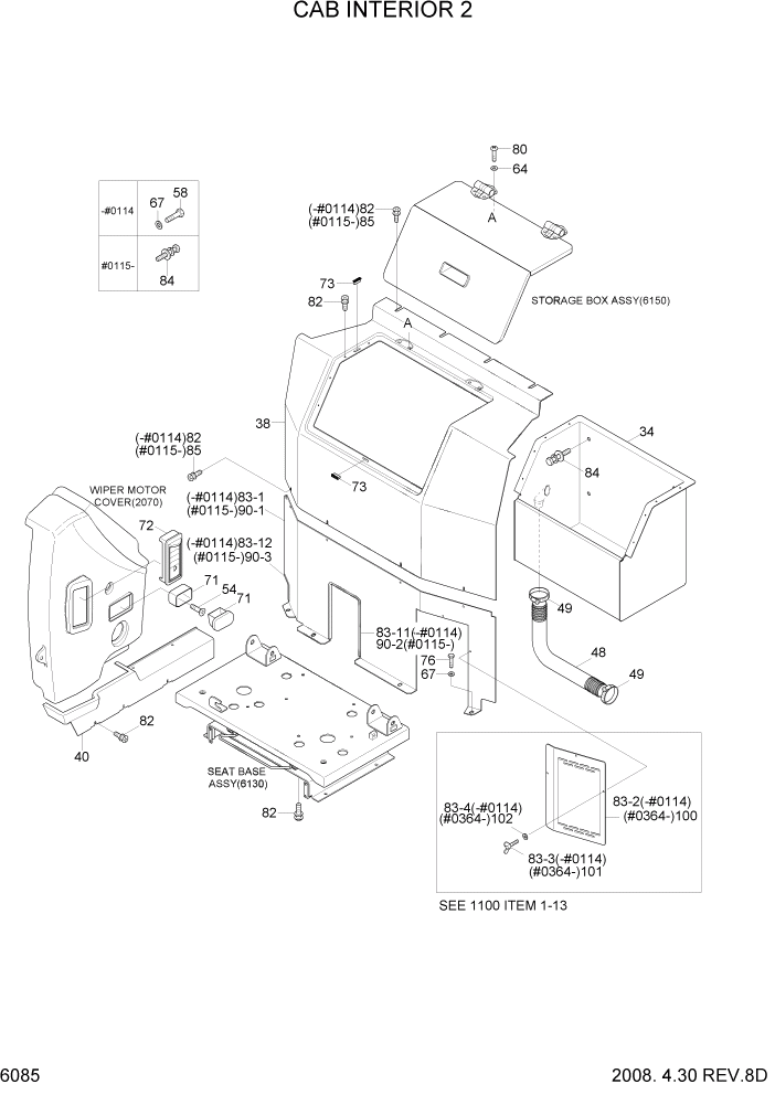 Схема запчастей Hyundai R305LC7 - PAGE 6085 CAB INTERIOR 2 СТРУКТУРА