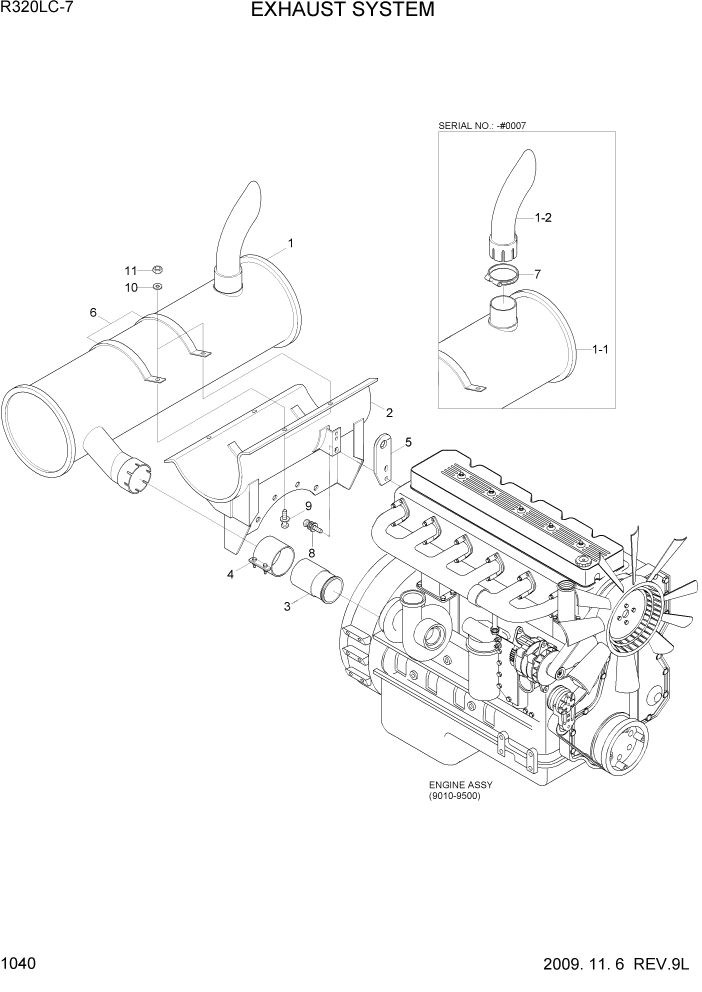 Схема запчастей Hyundai R320LC7 - PAGE 1040 EXHAUST SYSTEM СИСТЕМА ДВИГАТЕЛЯ