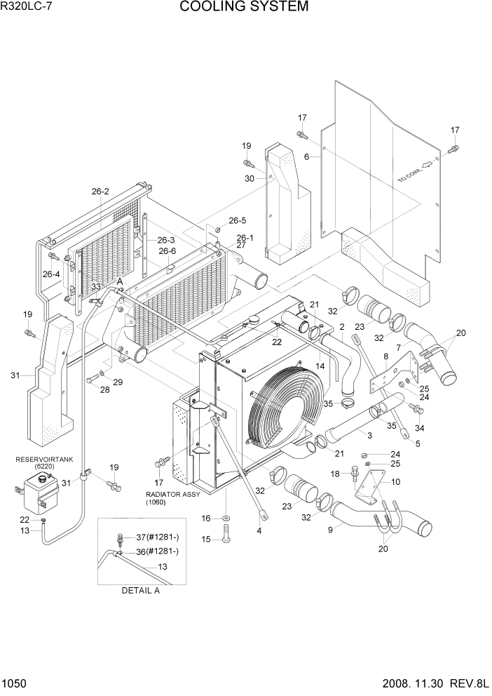 Схема запчастей Hyundai R320LC7 - PAGE 1050 COOLING SYSTEM СИСТЕМА ДВИГАТЕЛЯ