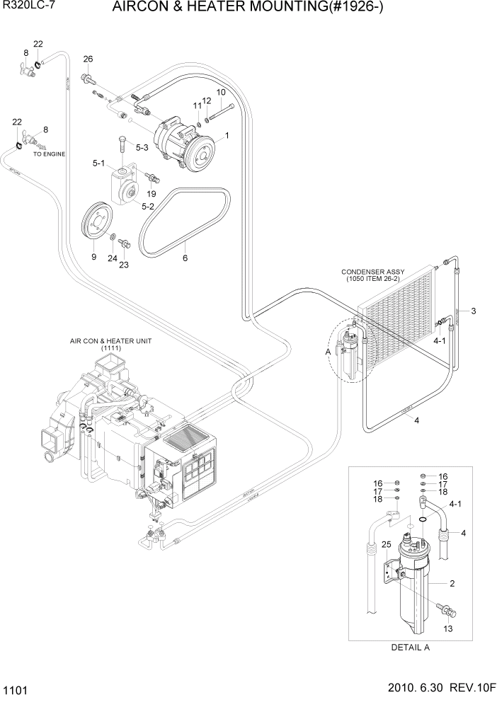 Схема запчастей Hyundai R320LC7 - PAGE 1101 AIRCON & HEATER MOUNTING(#1926-) СИСТЕМА ДВИГАТЕЛЯ