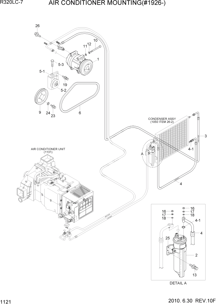 Схема запчастей Hyundai R320LC7 - PAGE 1121 AIR CONDITIONER MOUNTING(#1926-) СИСТЕМА ДВИГАТЕЛЯ