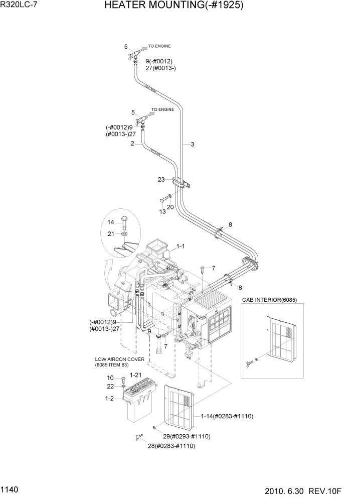 Схема запчастей Hyundai R320LC7 - PAGE 1140 HEATER MOUNTING(-#1925) СИСТЕМА ДВИГАТЕЛЯ