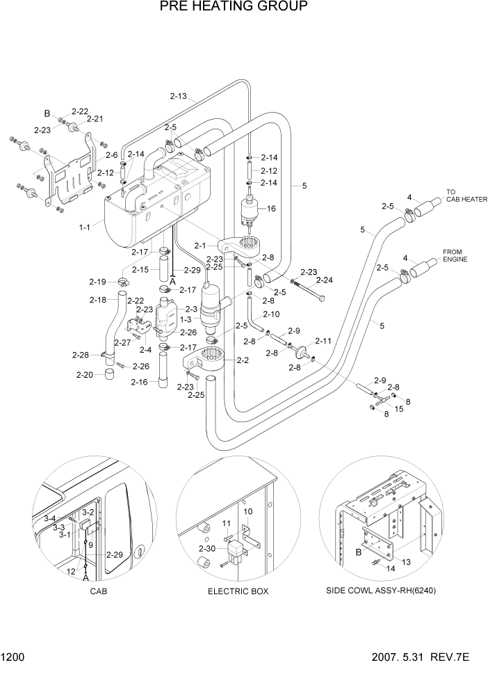 Схема запчастей Hyundai R320LC7 - PAGE 1200 PRE HEATING GROUP СИСТЕМА ДВИГАТЕЛЯ