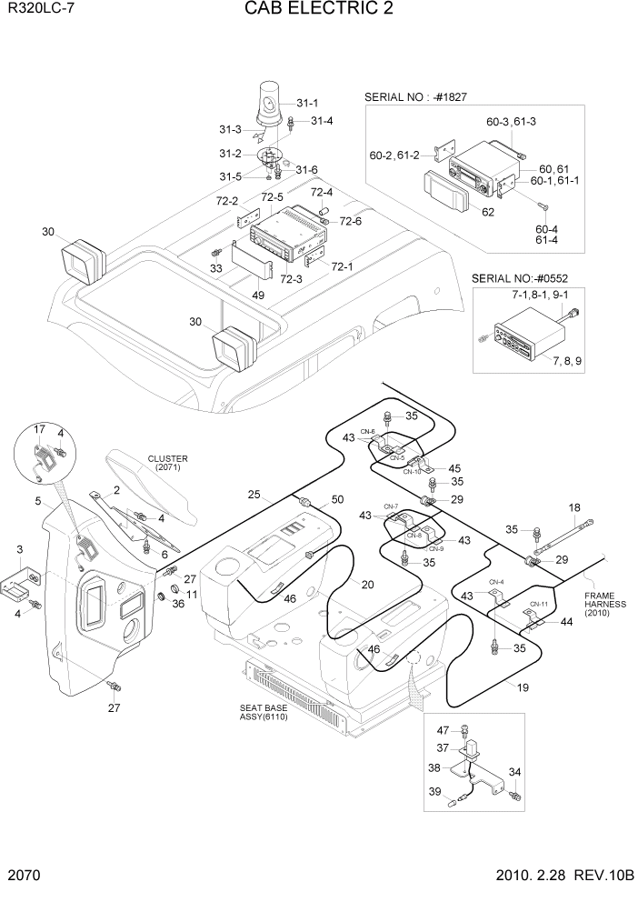 Схема запчастей Hyundai R320LC7 - PAGE 2070 CAB ELECTRIC 2 ЭЛЕКТРИЧЕСКАЯ СИСТЕМА