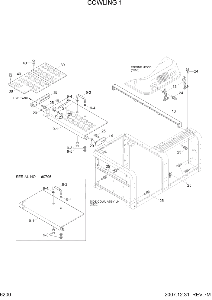 Схема запчастей Hyundai R320LC7 - PAGE 6200 COWLING 1 СТРУКТУРА