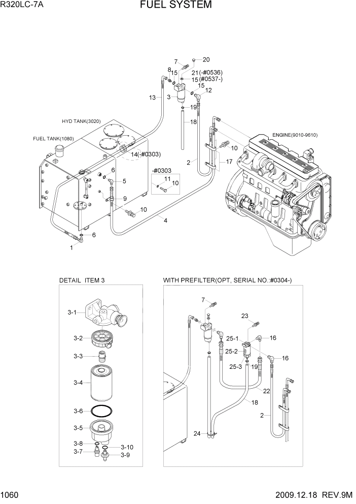 Схема запчастей Hyundai R320LC7A - PAGE 1060 FUEL SYSTEM СИСТЕМА ДВИГАТЕЛЯ