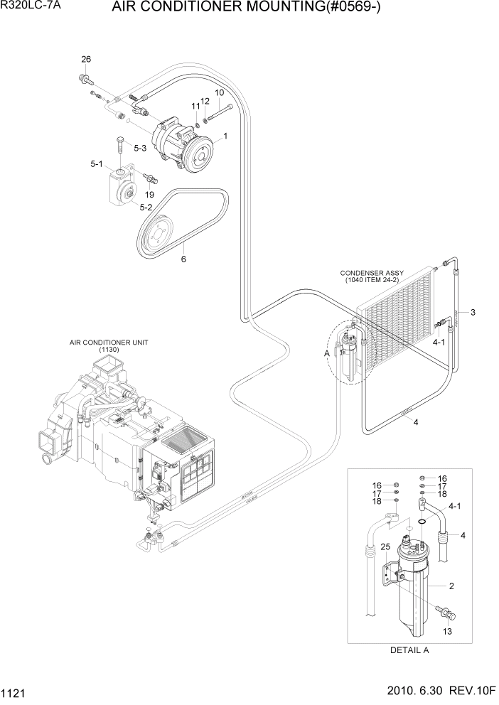 Схема запчастей Hyundai R320LC7A - PAGE 1121 AIR CONDITIONER MOUNTING(#0569-) СИСТЕМА ДВИГАТЕЛЯ