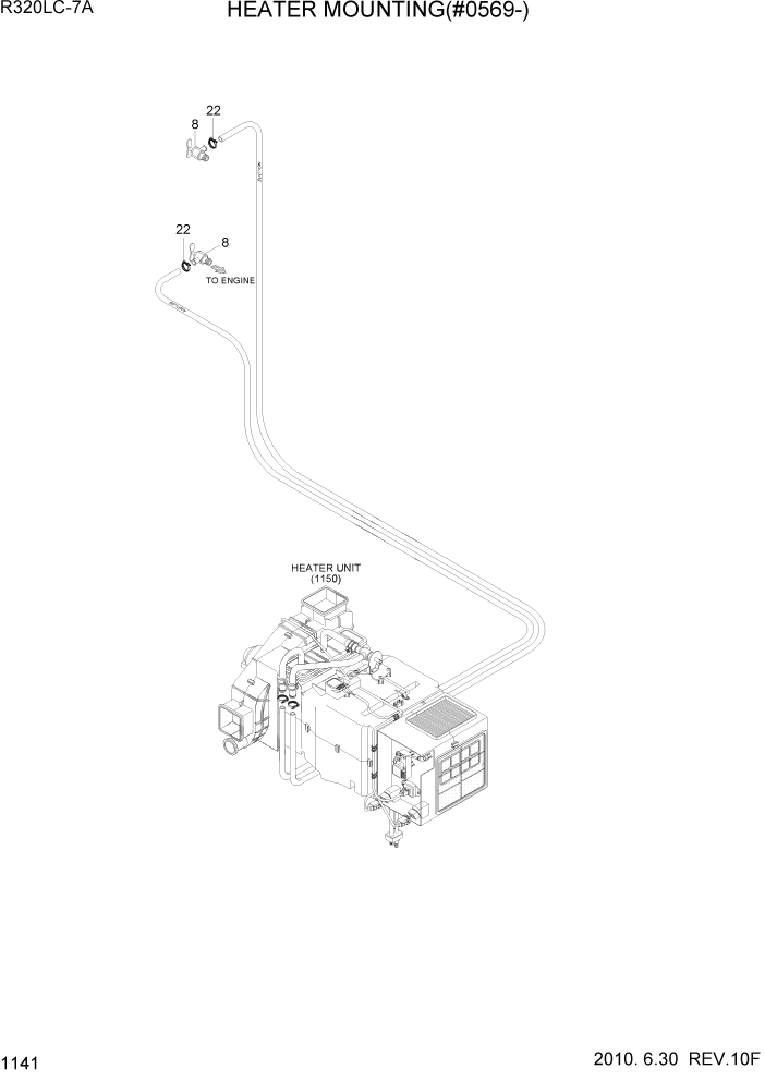 Схема запчастей Hyundai R320LC7A - PAGE 1141 HEATER MOUNTING(#0569-) СИСТЕМА ДВИГАТЕЛЯ