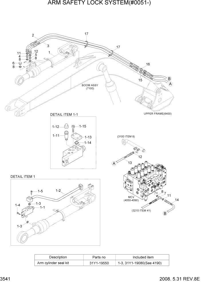 Схема запчастей Hyundai R320LC7A - PAGE 3541 ARM SAFETY LOCK SYSTEM(#0051-) ГИДРАВЛИЧЕСКАЯ СИСТЕМА