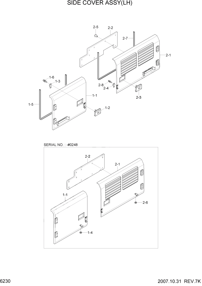Схема запчастей Hyundai R320LC7A - PAGE 6230 SIDE COVER ASSY(LH) СТРУКТУРА