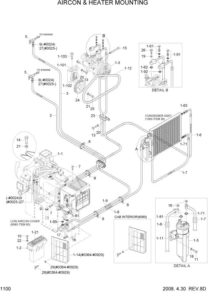 Схема запчастей Hyundai R360LC7 - PAGE 1100 AIRCON & HEATER MOUNTING СИСТЕМА ДВИГАТЕЛЯ