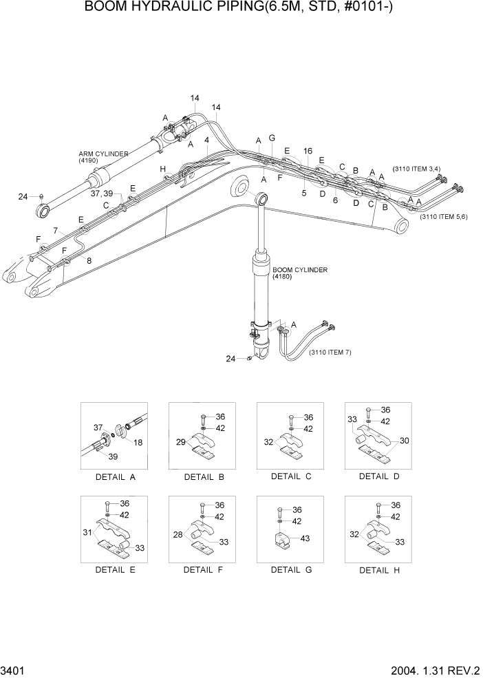 Схема запчастей Hyundai R360LC7 - PAGE 3401 BOOM HYDRAULIC PIPING(6.5M, STD, #0101-) ГИДРАВЛИЧЕСКАЯ СИСТЕМА