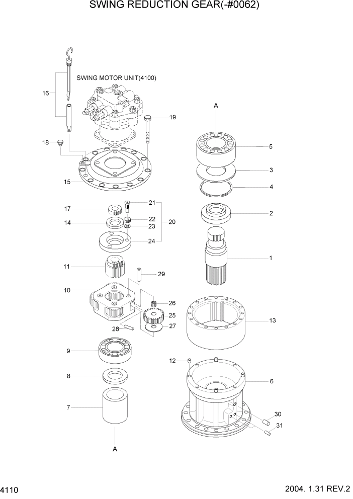 Схема запчастей Hyundai R360LC7 - PAGE 4110 SWING REDUCTION GEAR(-#0062) ГИДРАВЛИЧЕСКИЕ КОМПОНЕНТЫ