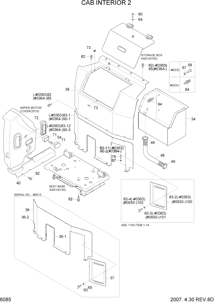 Схема запчастей Hyundai R360LC7 - PAGE 6085 CAB INTERIOR 2 СТРУКТУРА