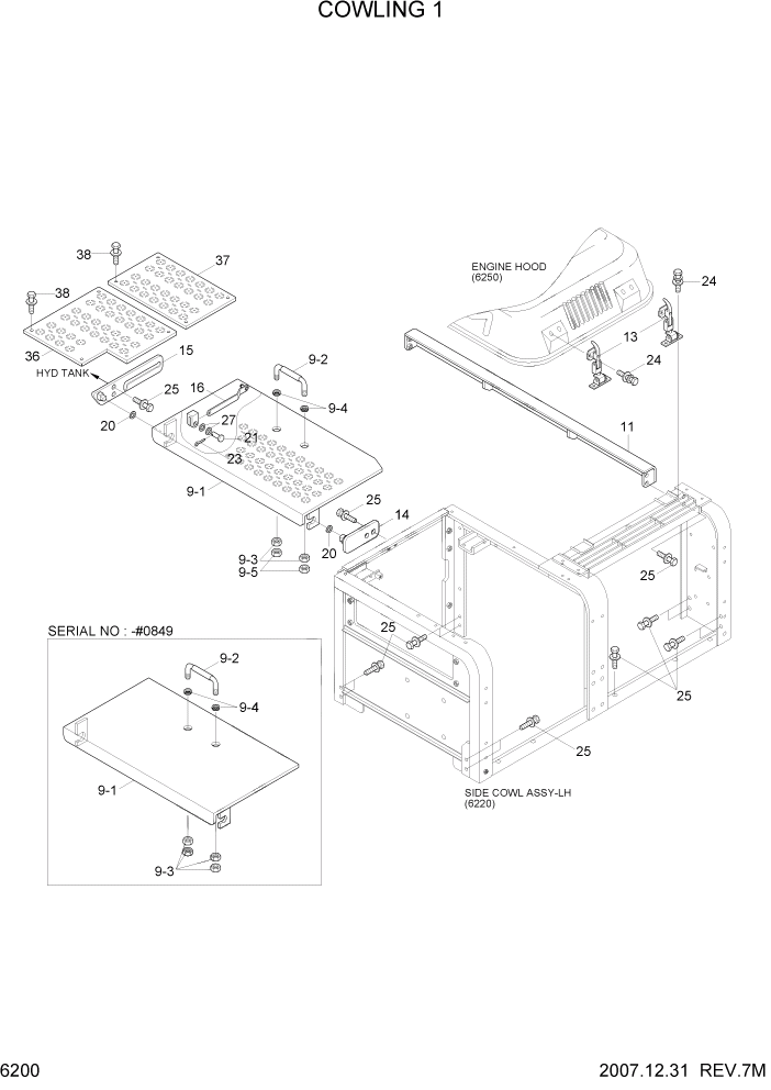 Схема запчастей Hyundai R360LC7 - PAGE 6200 COWLING 1 СТРУКТУРА