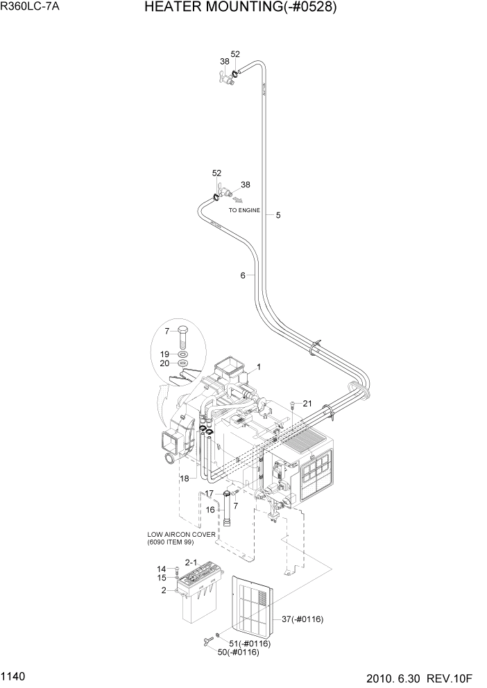 Схема запчастей Hyundai R360LC7A - PAGE 1140 HEATER MOUNTING(-#0528) СИСТЕМА ДВИГАТЕЛЯ