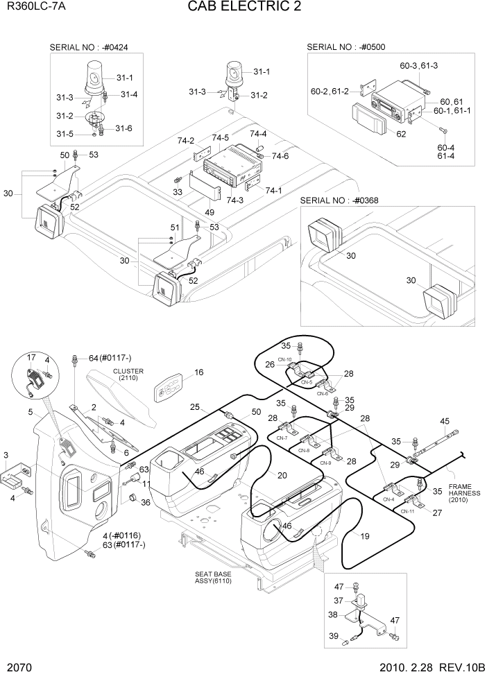 Схема запчастей Hyundai R360LC7A - PAGE 2070 CAB ELECTRIC 2 ЭЛЕКТРИЧЕСКАЯ СИСТЕМА