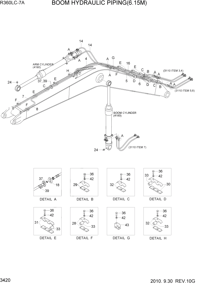 Схема запчастей Hyundai R360LC7A - PAGE 3420 BOOM HYDRAULIC PIPING(6.15M) ГИДРАВЛИЧЕСКАЯ СИСТЕМА