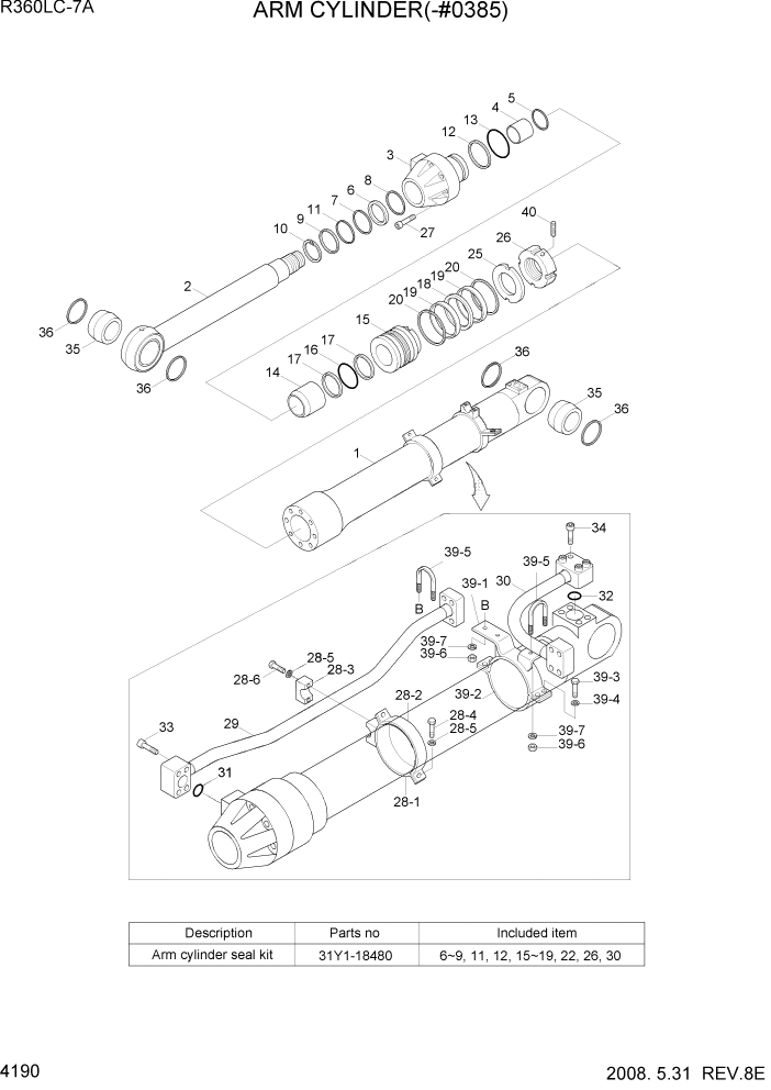 Схема запчастей Hyundai R360LC7A - PAGE 4190 ARM CYLINDER(-#0385) ГИДРАВЛИЧЕСКИЕ КОМПОНЕНТЫ