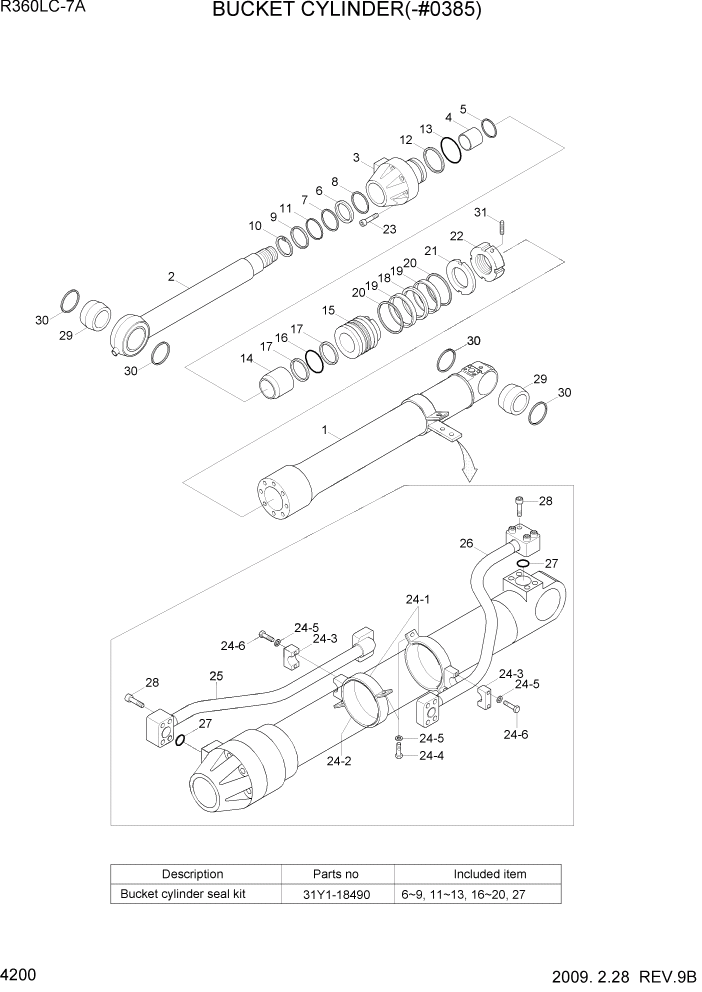 Схема запчастей Hyundai R360LC7A - PAGE 4200 BUCKET CYLINDER(-#0385) ГИДРАВЛИЧЕСКИЕ КОМПОНЕНТЫ