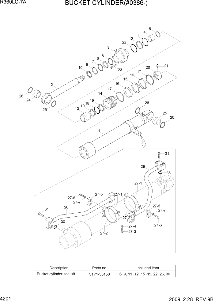 Схема запчастей Hyundai R360LC7A - PAGE 4201 BUCKET CYLINDER(#0386-) ГИДРАВЛИЧЕСКИЕ КОМПОНЕНТЫ