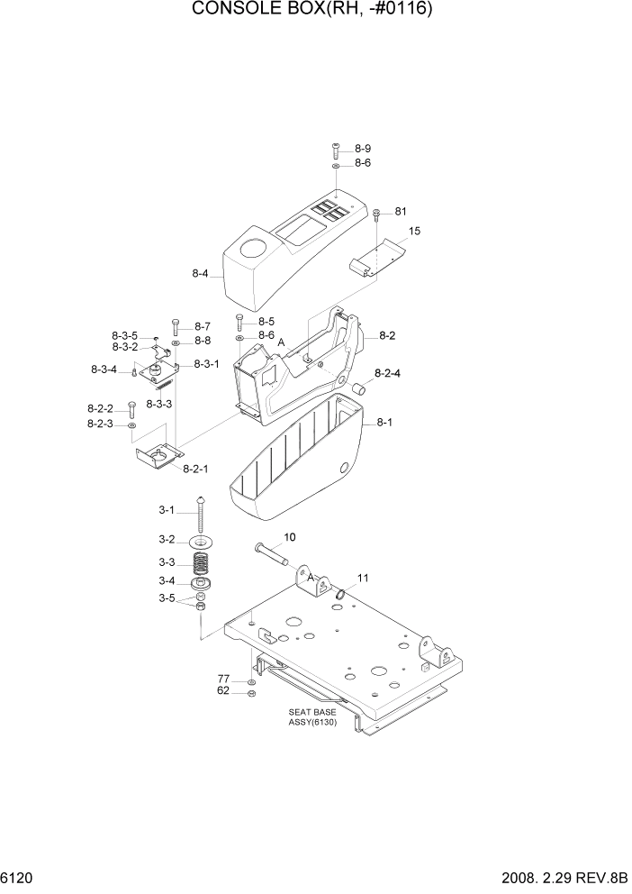 Схема запчастей Hyundai R360LC7A - PAGE 6120 CONSOLE BOX(RH, -#0116) СТРУКТУРА