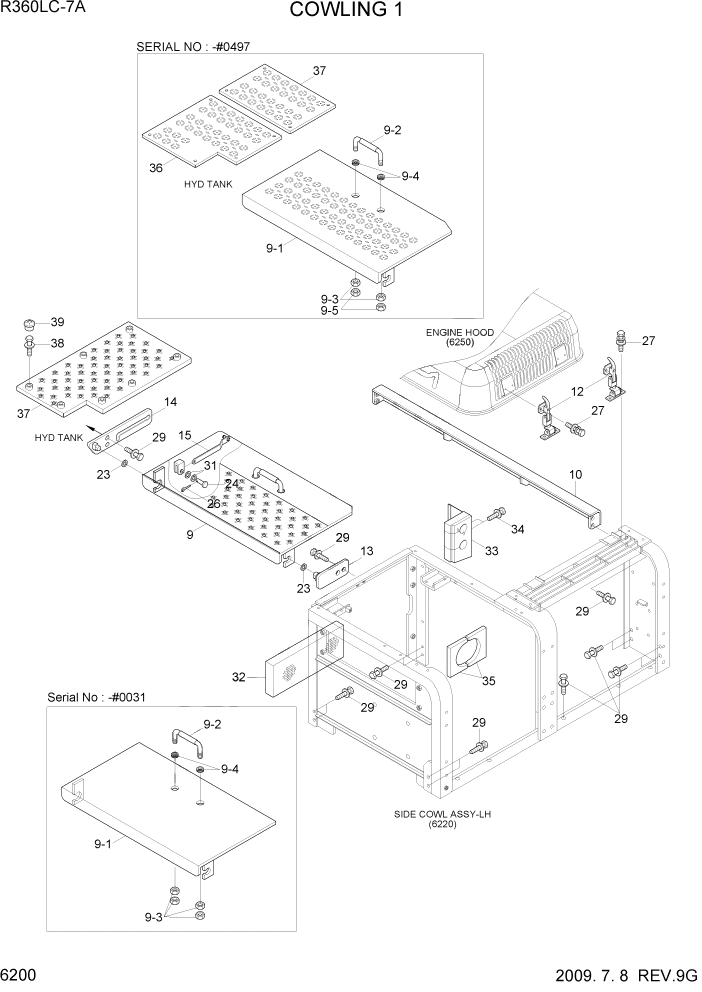 Схема запчастей Hyundai R360LC7A - PAGE 6200 COWLING 1 СТРУКТУРА