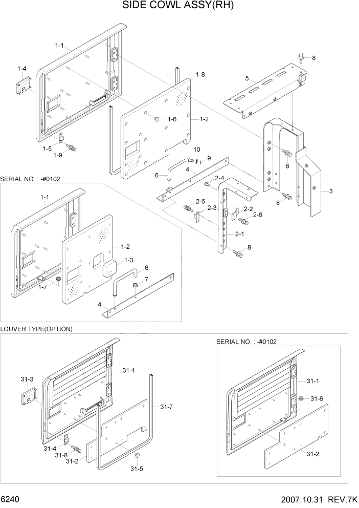 Схема запчастей Hyundai R360LC7A - PAGE 6240 SIDE COWL ASSY(RH) СТРУКТУРА