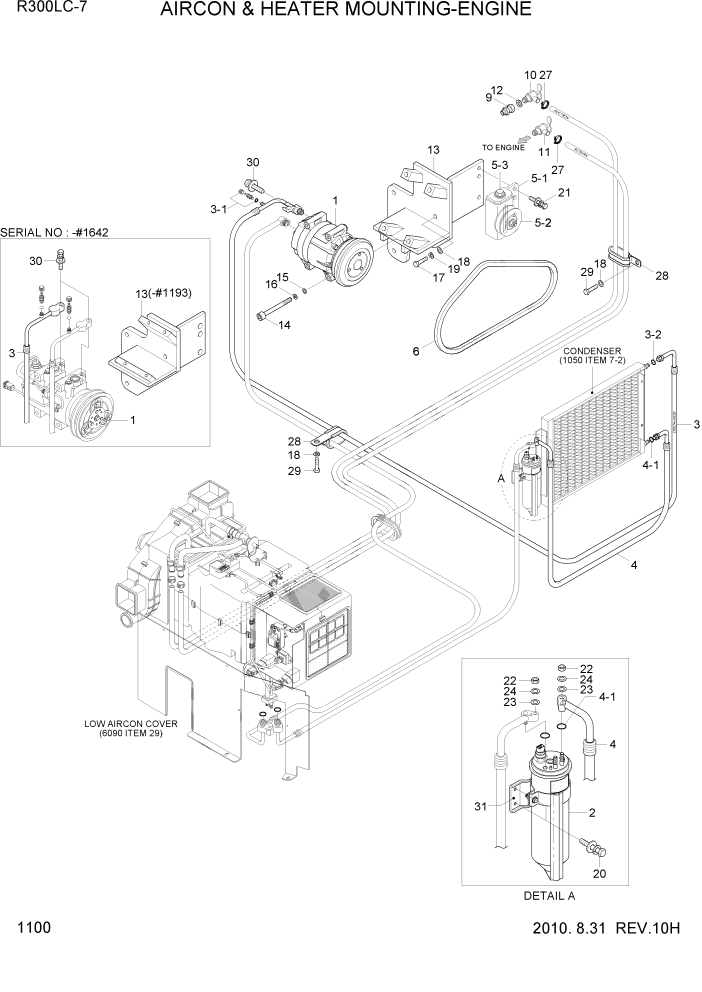 Схема запчастей Hyundai R370LC7 - PAGE 1100 AIRCON & HEATER MOUNTING-ENGINE СИСТЕМА ДВИГАТЕЛЯ