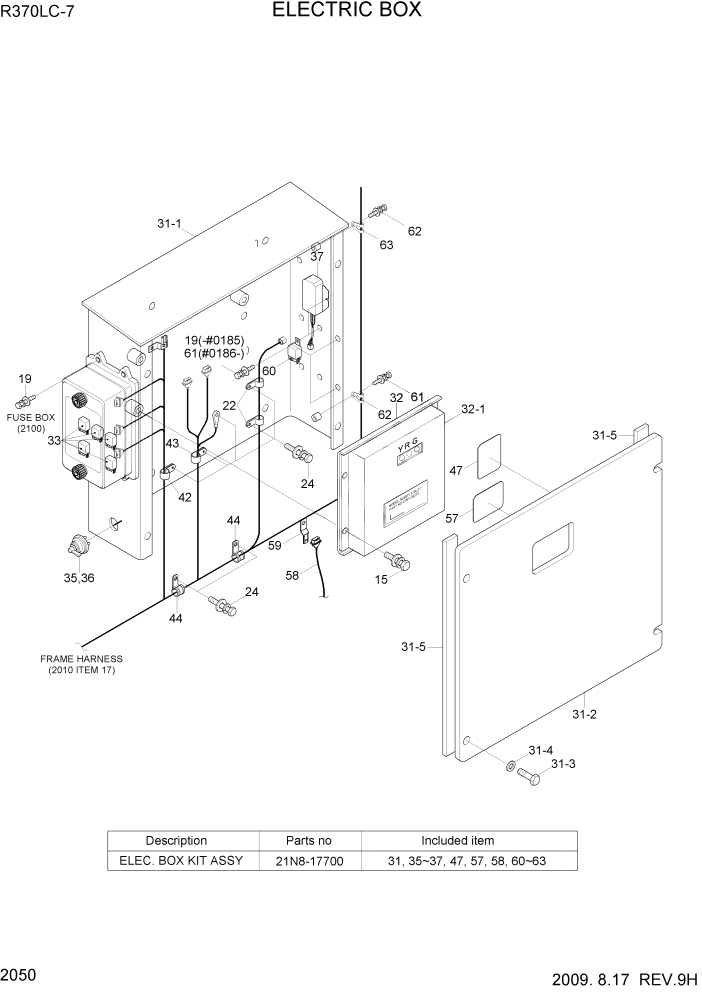 Схема запчастей Hyundai R370LC7 - PAGE 2050 ELECTRIC BOX ЭЛЕКТРИЧЕСКАЯ СИСТЕМА