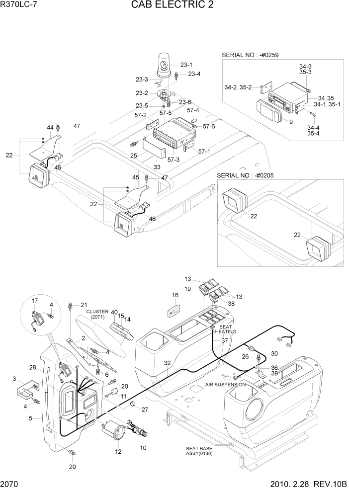 Схема запчастей Hyundai R370LC7 - PAGE 2070 CAB ELECTRIC 2 ЭЛЕКТРИЧЕСКАЯ СИСТЕМА