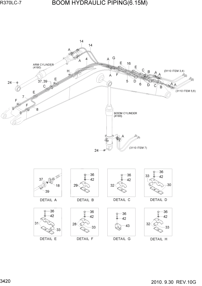 Схема запчастей Hyundai R370LC7 - PAGE 3420 BOOM HYDRAULIC PIPING(6.15M) ГИДРАВЛИЧЕСКАЯ СИСТЕМА