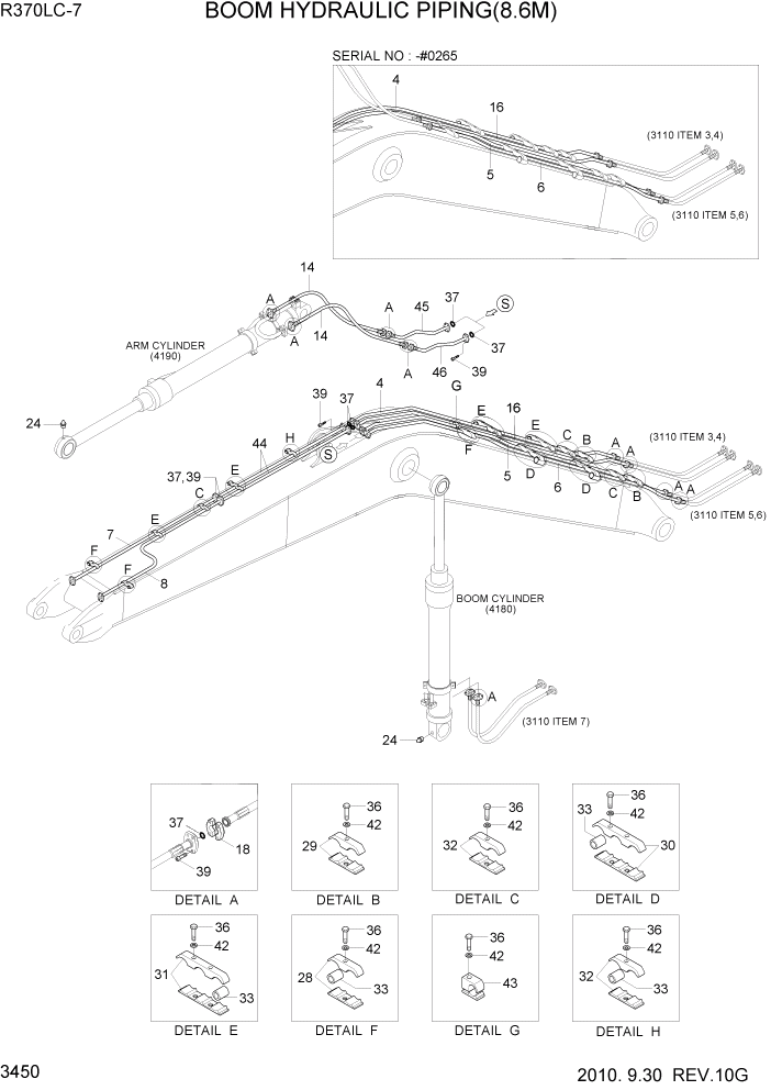 Схема запчастей Hyundai R370LC7 - PAGE 3450 BOOM HYDRAULIC PIPING(8.6M) ГИДРАВЛИЧЕСКАЯ СИСТЕМА