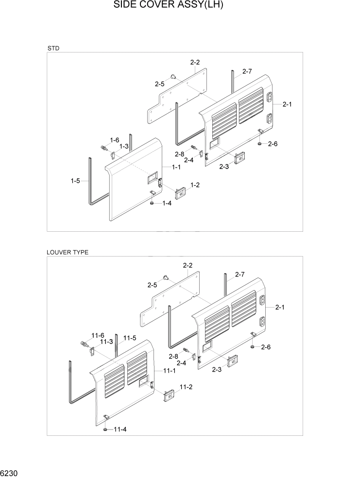 Схема запчастей Hyundai R370LC7 - PAGE 6230 SIDE COVER ASSY(LH) СТРУКТУРА