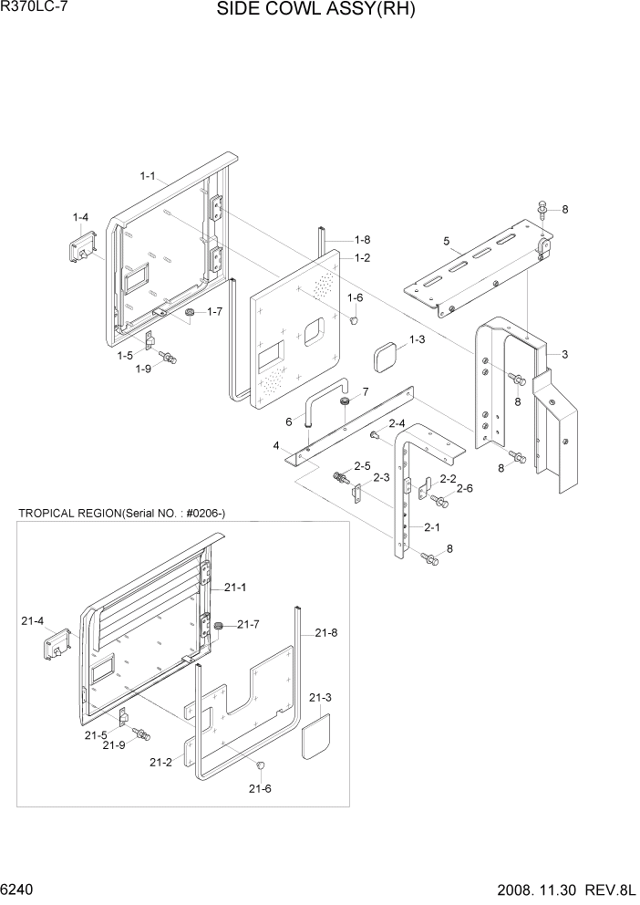 Схема запчастей Hyundai R370LC7 - PAGE 6240 SIDE COWL ASSY(RH) СТРУКТУРА