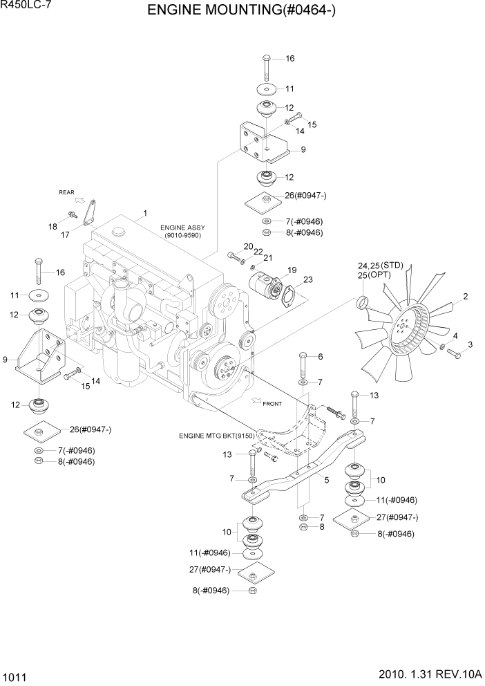 Схема запчастей Hyundai R450LC7 - PAGE 1011 ENGINE MOUNTING(#0464-) СИСТЕМА ДВИГАТЕЛЯ