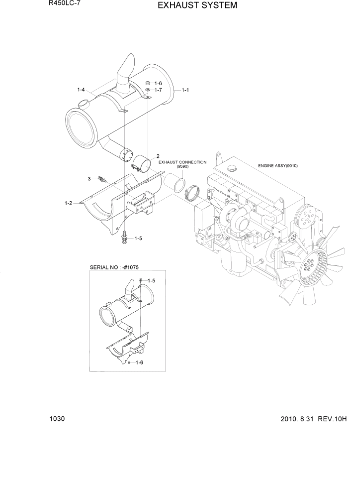 Схема запчастей Hyundai R450LC7 - PAGE 1030 EXHAUST SYSTEM СИСТЕМА ДВИГАТЕЛЯ