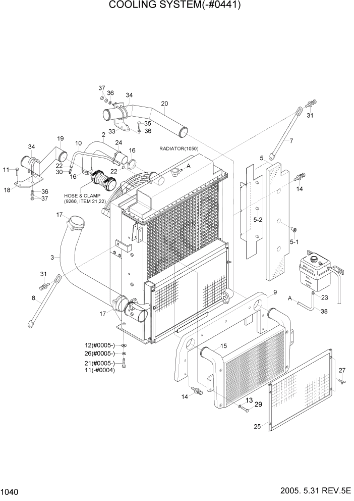 Схема запчастей Hyundai R450LC7 - PAGE 1040 COOLING SYSTEM(-#0441) СИСТЕМА ДВИГАТЕЛЯ