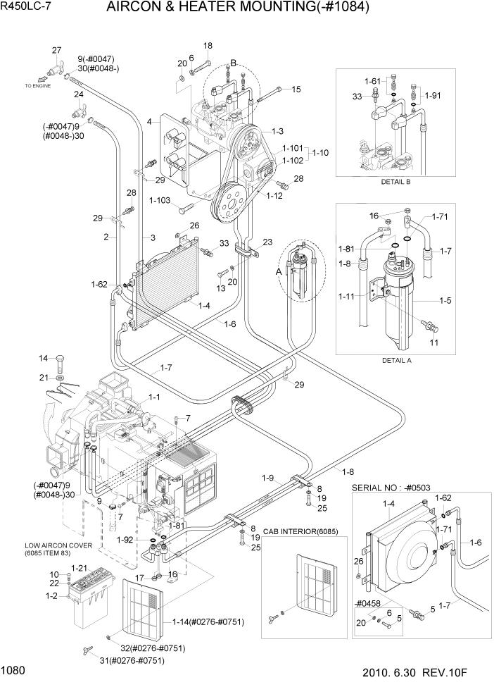 Схема запчастей Hyundai R450LC7 - PAGE 1080 AIRCON & HEATER MOUNTING(-#1028) СИСТЕМА ДВИГАТЕЛЯ