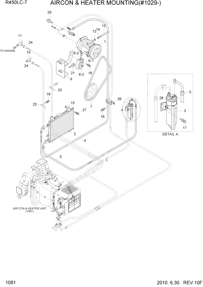 Схема запчастей Hyundai R450LC7 - PAGE 1081 AIRCON & HEATER MOUNTING(#1029-) СИСТЕМА ДВИГАТЕЛЯ