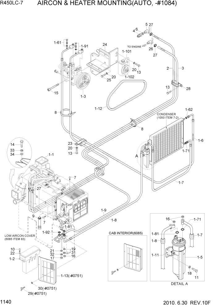 Схема запчастей Hyundai R450LC7 - PAGE 1140 AIRCON & HEATER MOUNTING(AUTO, -#1028) СИСТЕМА ДВИГАТЕЛЯ