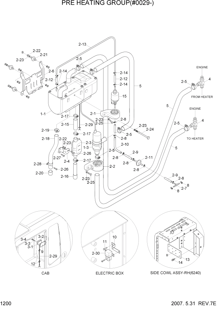 Схема запчастей Hyundai R450LC7 - PAGE 1200 PRE HEATING GROUP(#0029-) СИСТЕМА ДВИГАТЕЛЯ