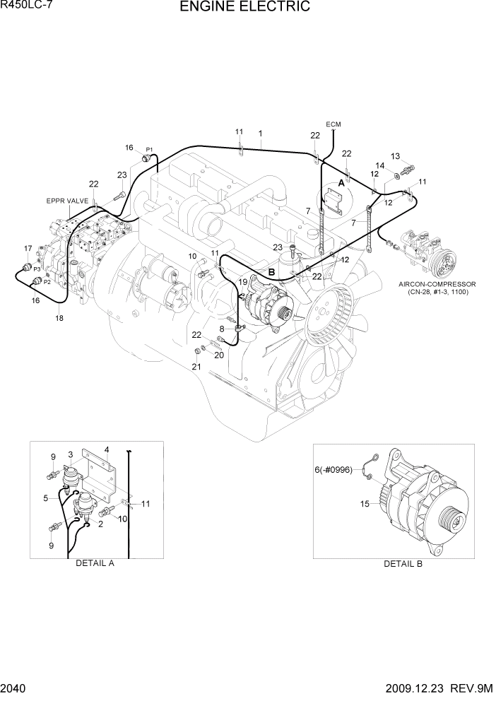 Схема запчастей Hyundai R450LC7 - PAGE 2040 ENGINE ELECTRIC ЭЛЕКТРИЧЕСКАЯ СИСТЕМА