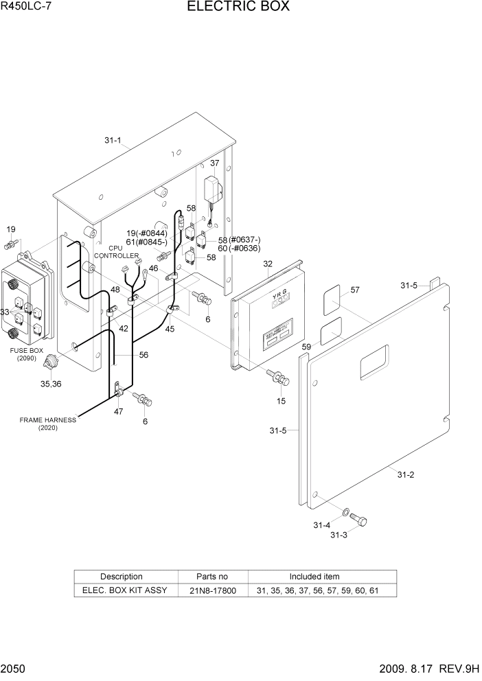 Схема запчастей Hyundai R450LC7 - PAGE 2050 ELECTRIC BOX ЭЛЕКТРИЧЕСКАЯ СИСТЕМА