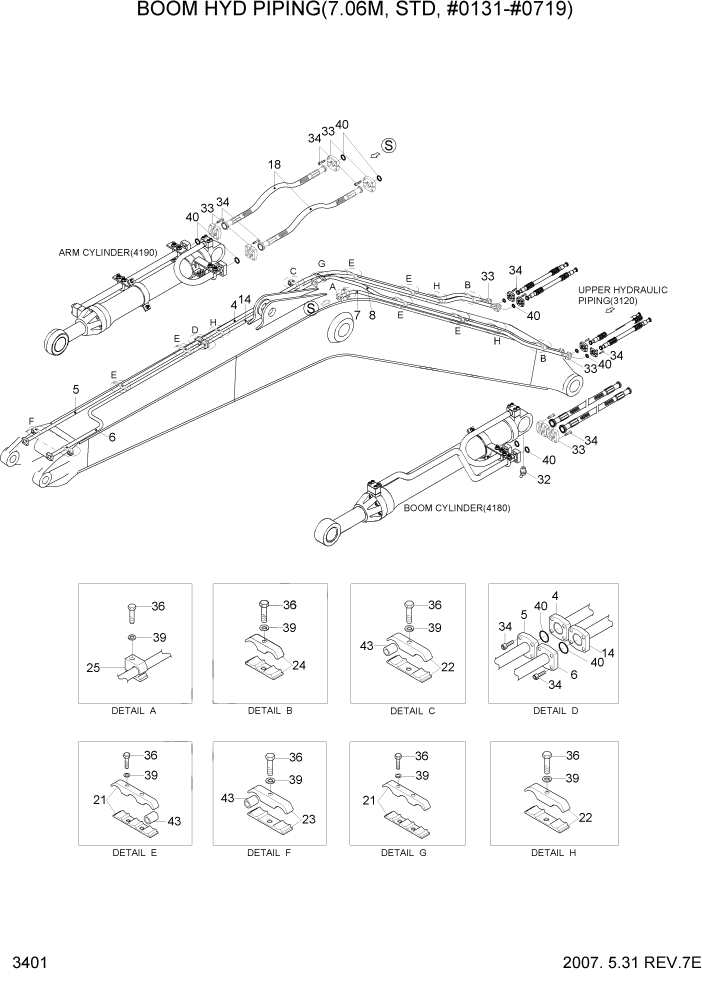 Схема запчастей Hyundai R450LC7 - PAGE 3401 BOOM HYD PIPING(7.06M, STD, #0131-#0719) ГИДРАВЛИЧЕСКАЯ СИСТЕМА