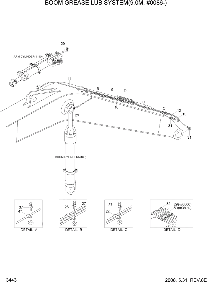 Схема запчастей Hyundai R450LC7 - PAGE 3443 BOOM GREASE LUB SYSTEM(9.0M, #0086-) ГИДРАВЛИЧЕСКАЯ СИСТЕМА